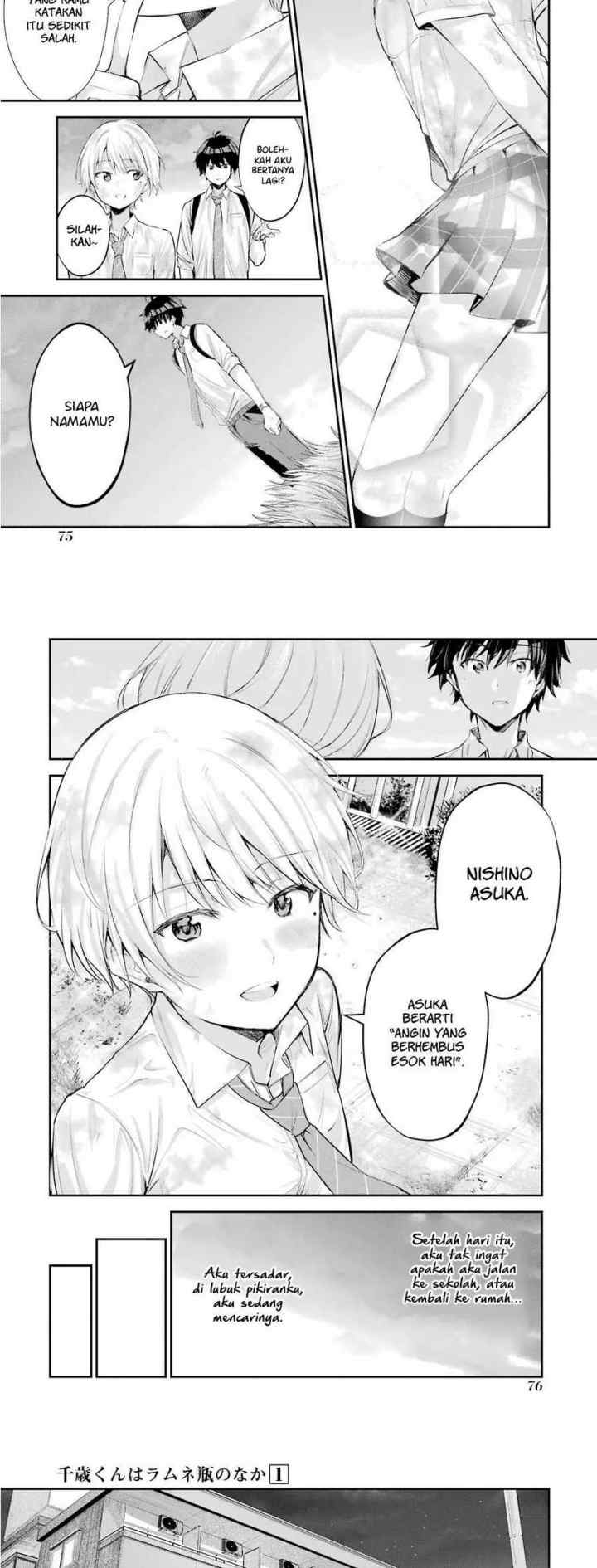 Chitose-kun is Inside a Ramune Bottle chapter 2 halaman 6