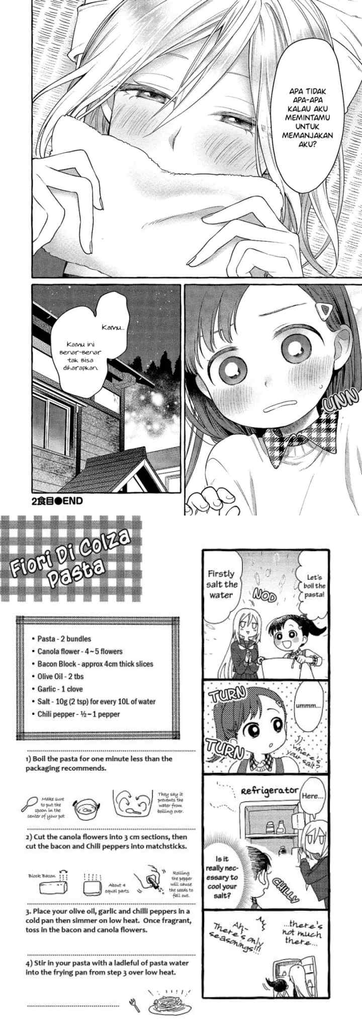 Mai-chan no Onee-san Shiiku Gohan chapter 2 halaman 16