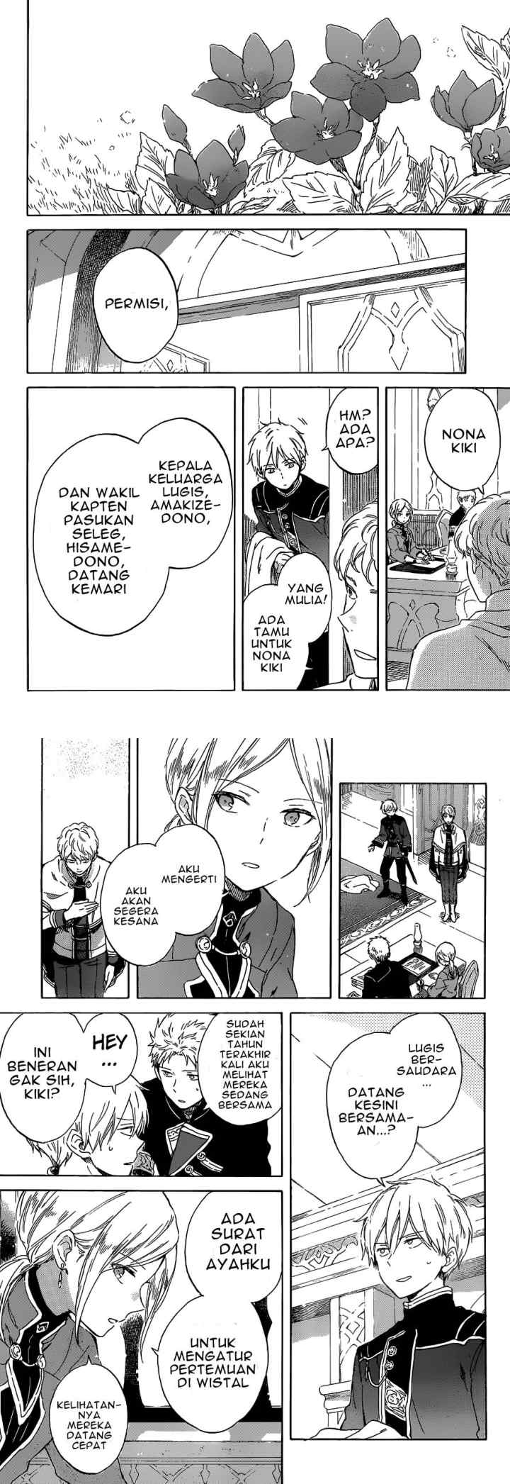 Akagami no Shirayukihime chapter 102 halaman 5