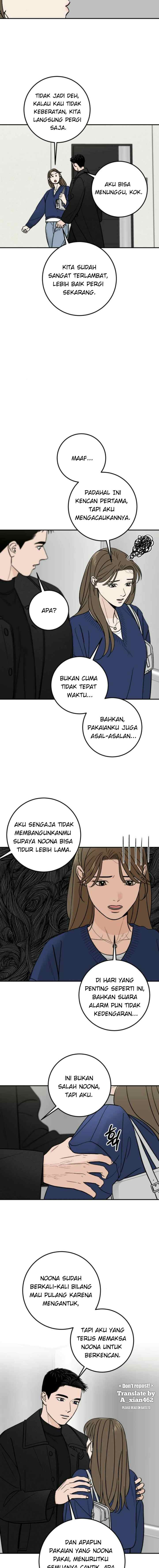 Someone Who Lives Next Door chapter 43 halaman 5