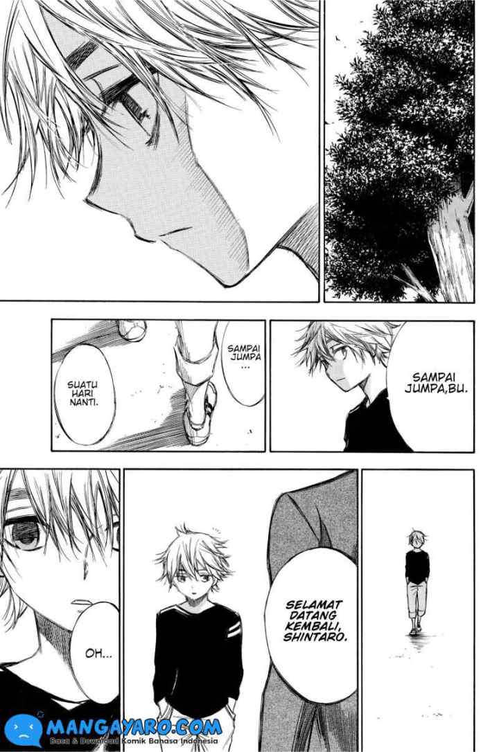 Hone Ga Kusaru Made chapter 80 halaman 14