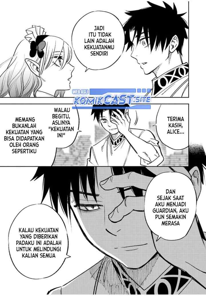 The Unfavorable Job chapter 61.1 halaman 5