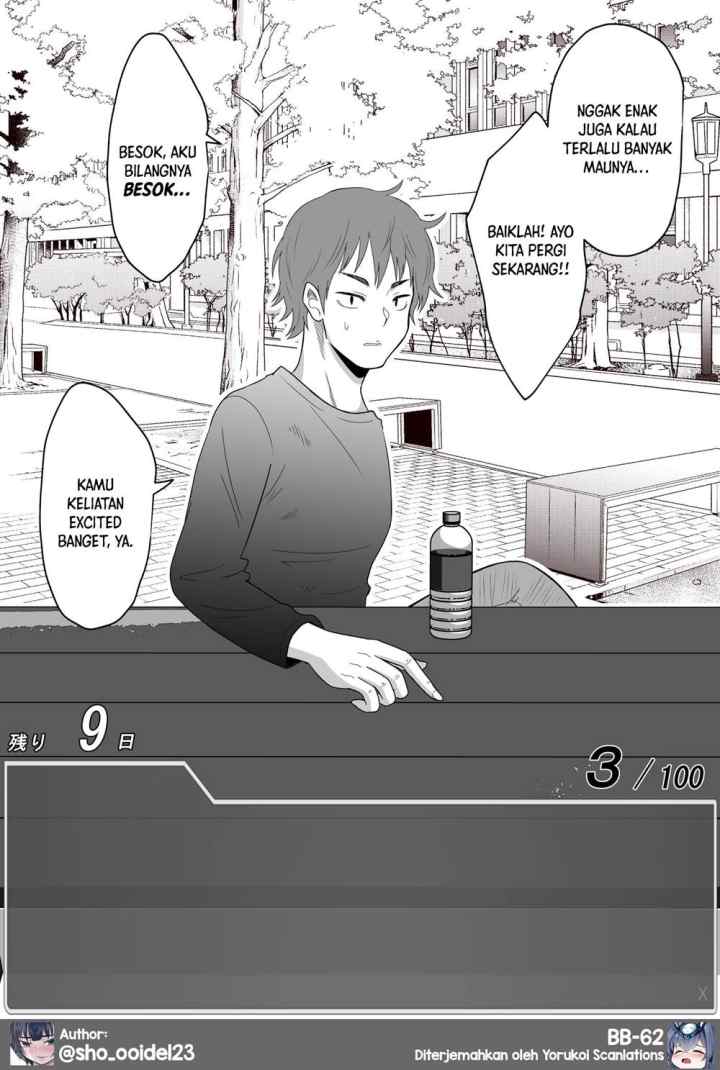Aru Hi Totsuzen Messeeji Windou ga Hyoujisaretandesukedo!? chapter 19 halaman 7