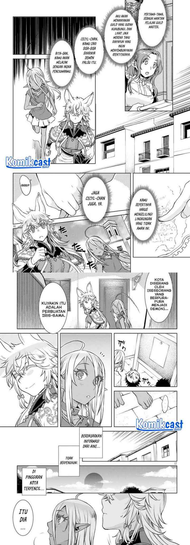 Isekai de Skill wo Kaitai shitara Cheat na Yome ga Zoushoku Shimashita: Gainen Kousa no Structure chapter 35 halaman 9