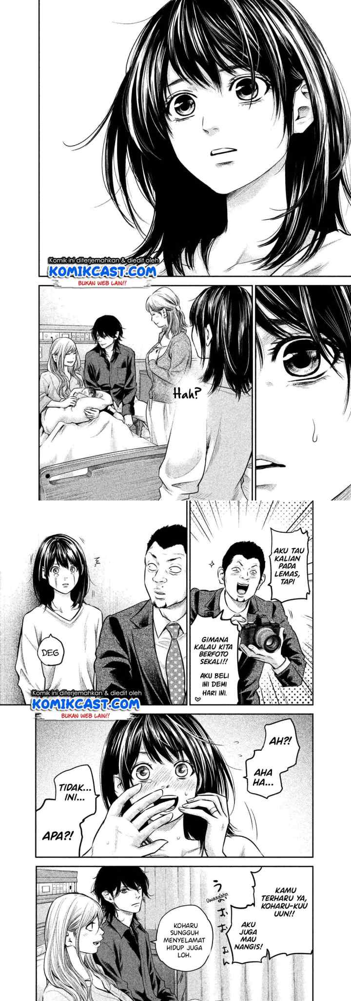 Hare-Kon chapter 147 halaman 8
