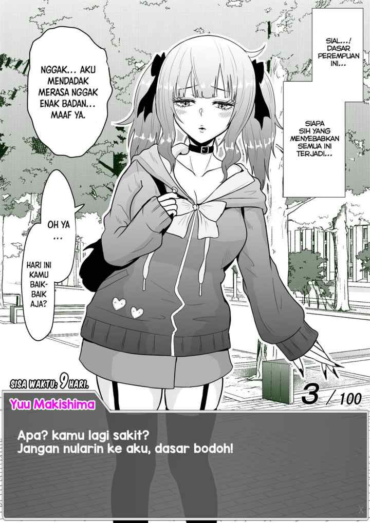 Aru Hi Totsuzen Messeeji Windou ga Hyoujisaretandesukedo!? chapter 13 halaman 4
