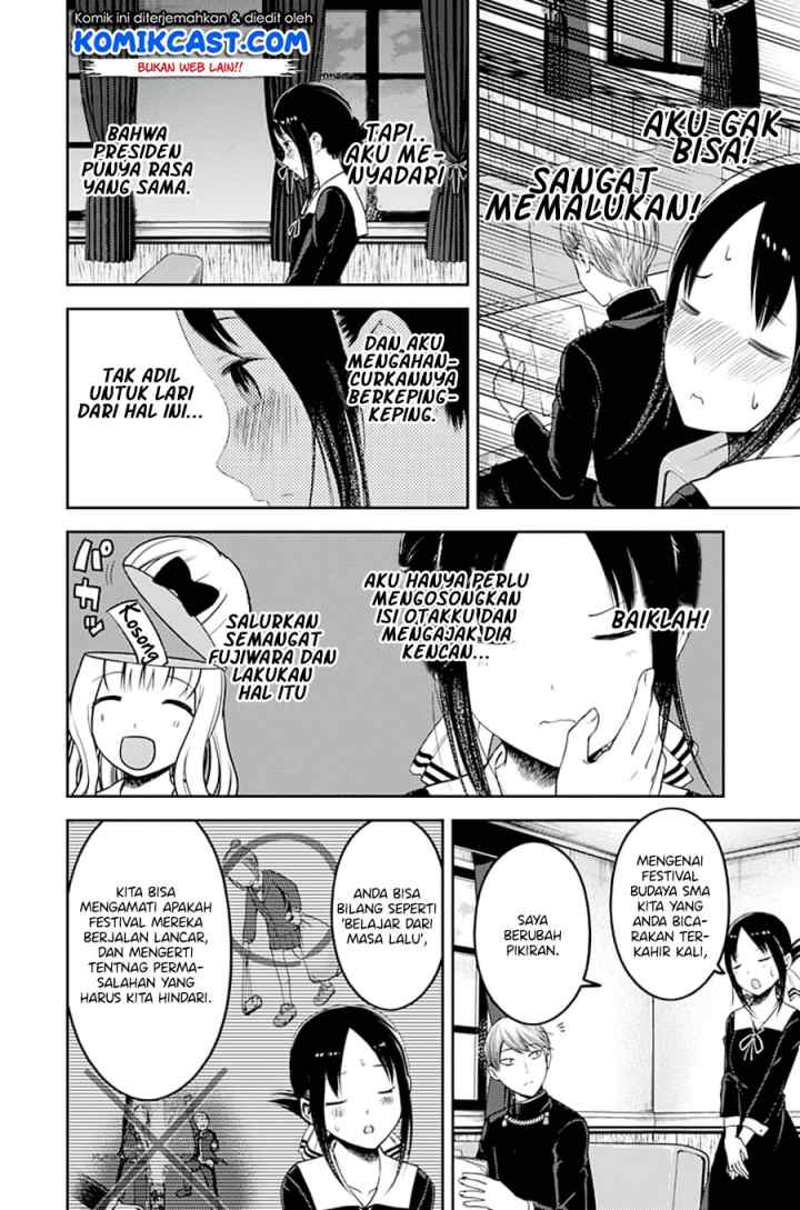 Kaguya-sama wa Kokurasetai: Tensai-tachi no Renai Zunousen chapter 113 halaman 9