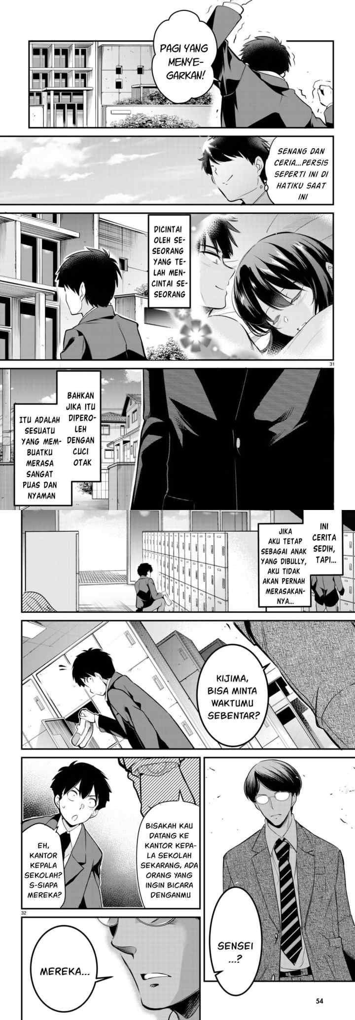 Kankin Ou chapter 6 halaman 17