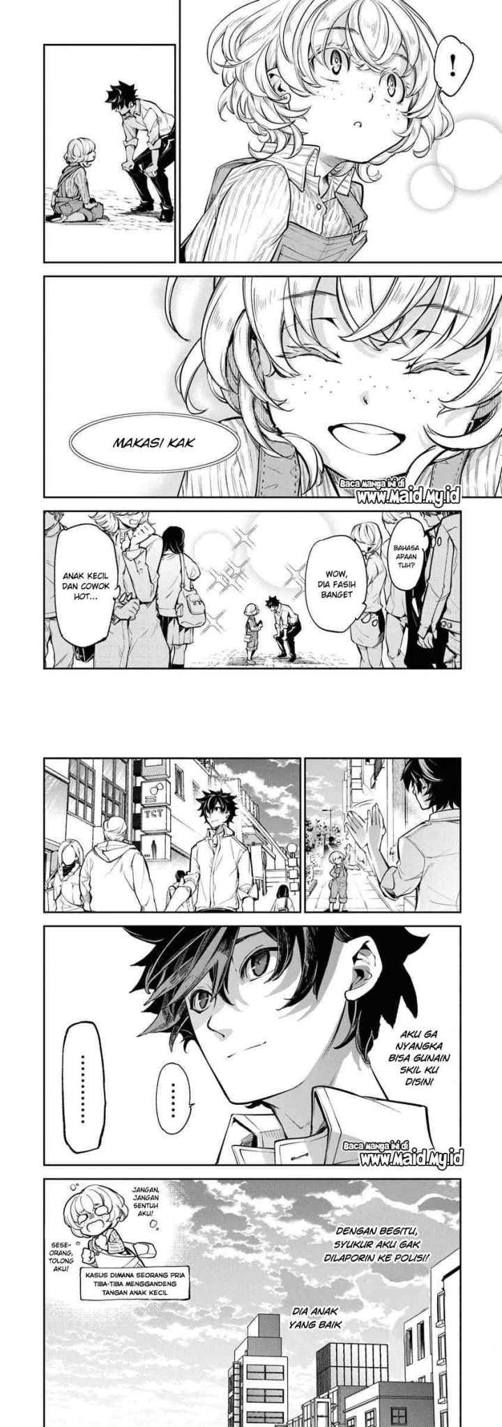 Isekai de Cheat Skill wo te ni Shita ore wa, Genjitsu Sekai wo mo Musou Suru ~Level Up wa Jinsei wo Kaeta~ chapter 3 halaman 13