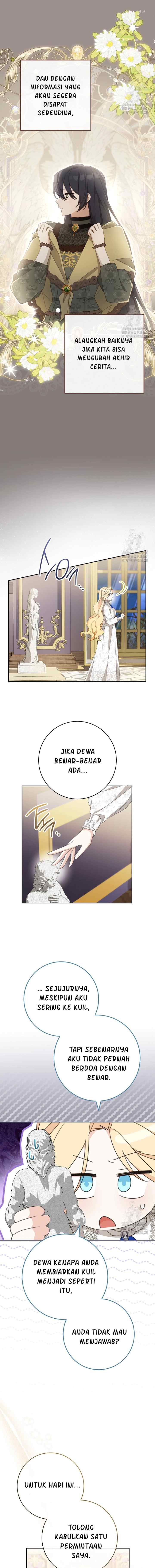 Please Cherish Your Friends chapter 82 halaman 17