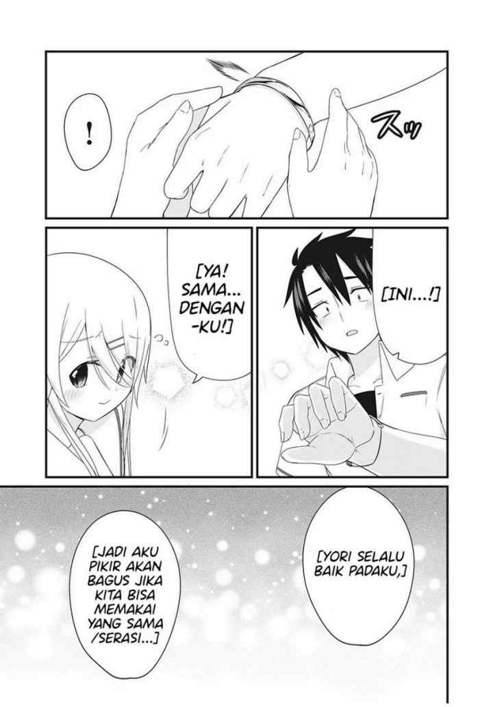 Nihongo Ga Hanasenai Roshiahito Bishojo Tennyusei Ga Tayoreru No Wa, Ta Gengo Masuta No Ore chapter 13 halaman 14