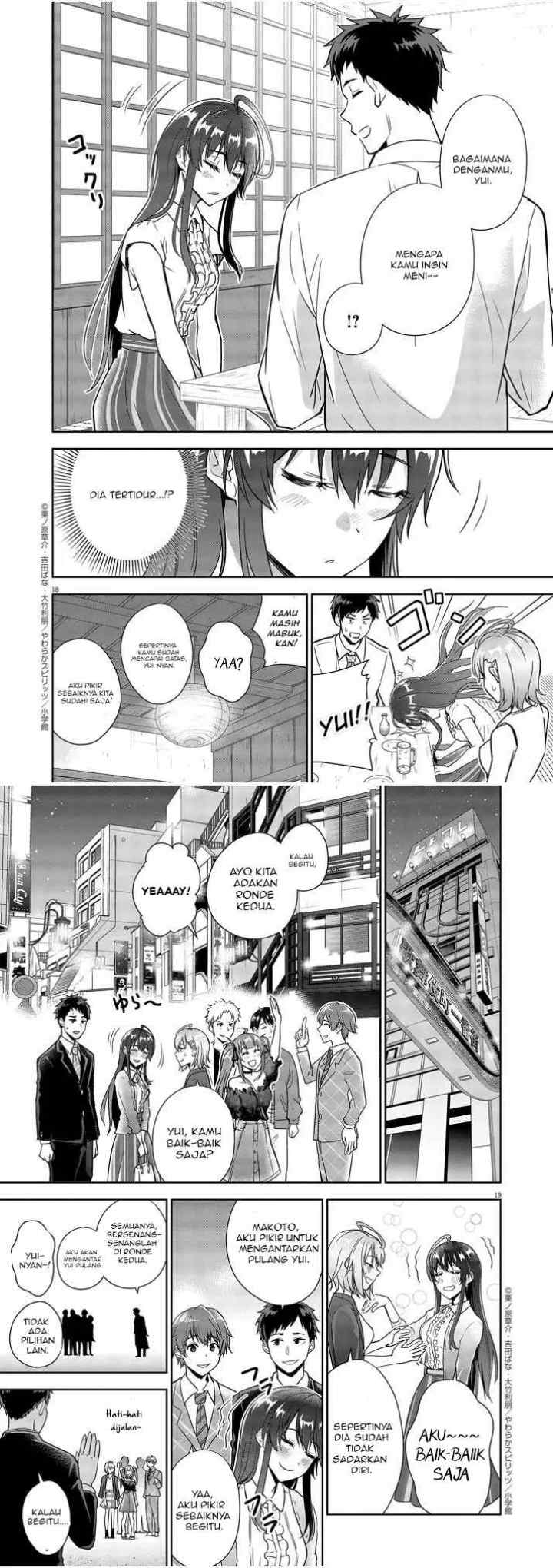 Kekkon ga Zentei no Love Comedy chapter 7 halaman 10