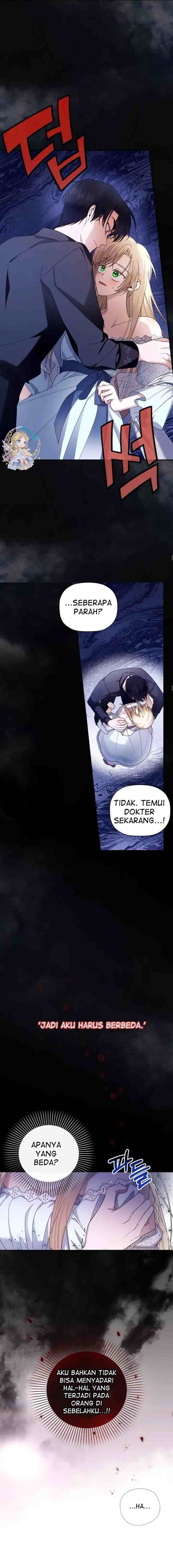 How to Hide the Emperor's Child chapter 20 halaman 11