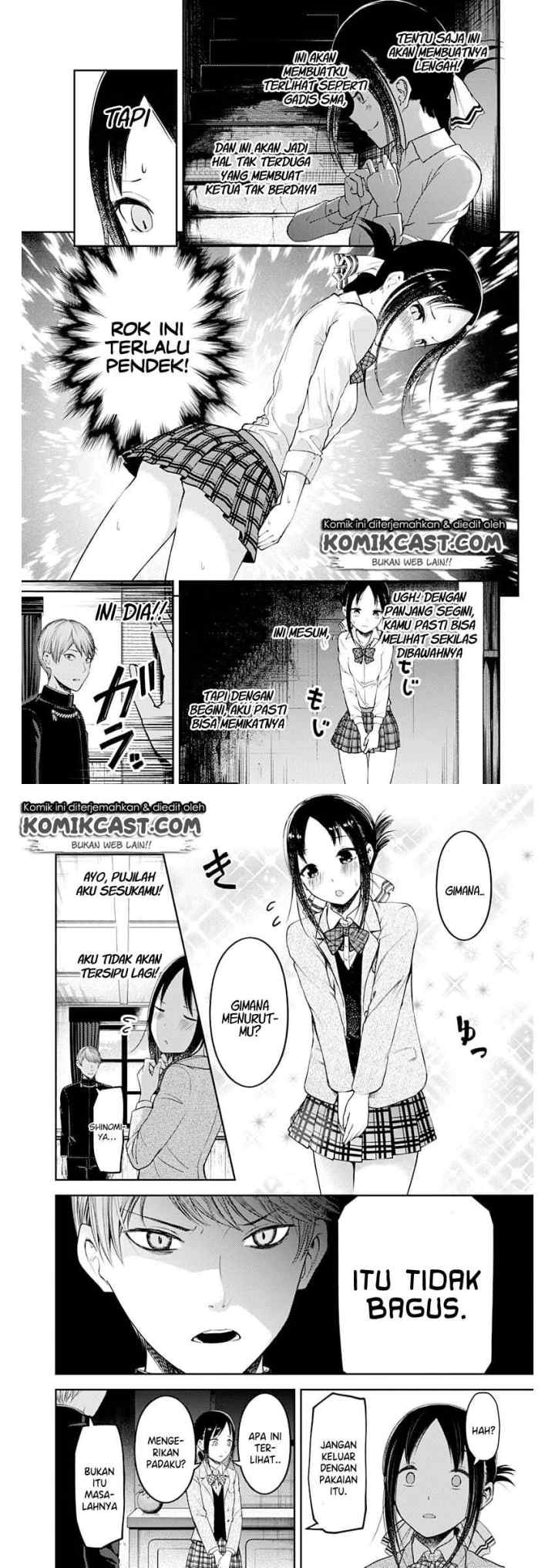 Kaguya-sama wa Kokurasetai: Tensai-tachi no Renai Zunousen chapter 112 halaman 7