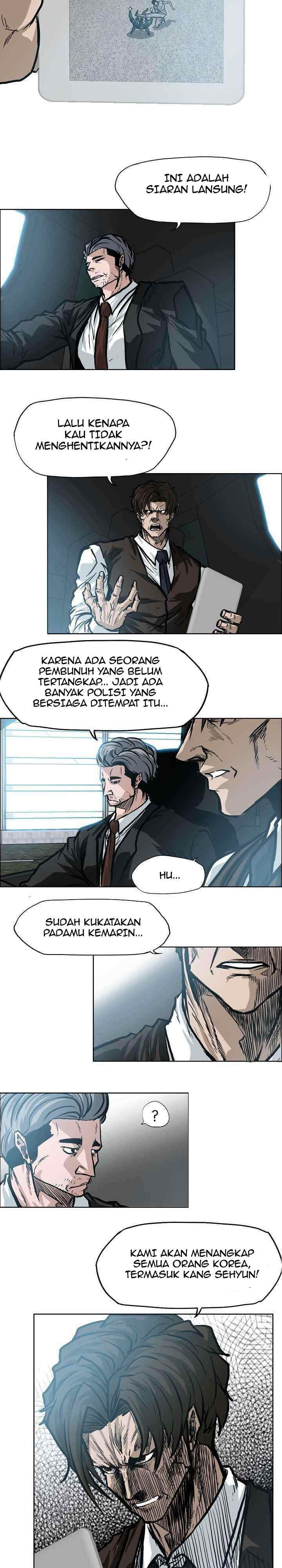 Boss in School chapter 109 halaman 5