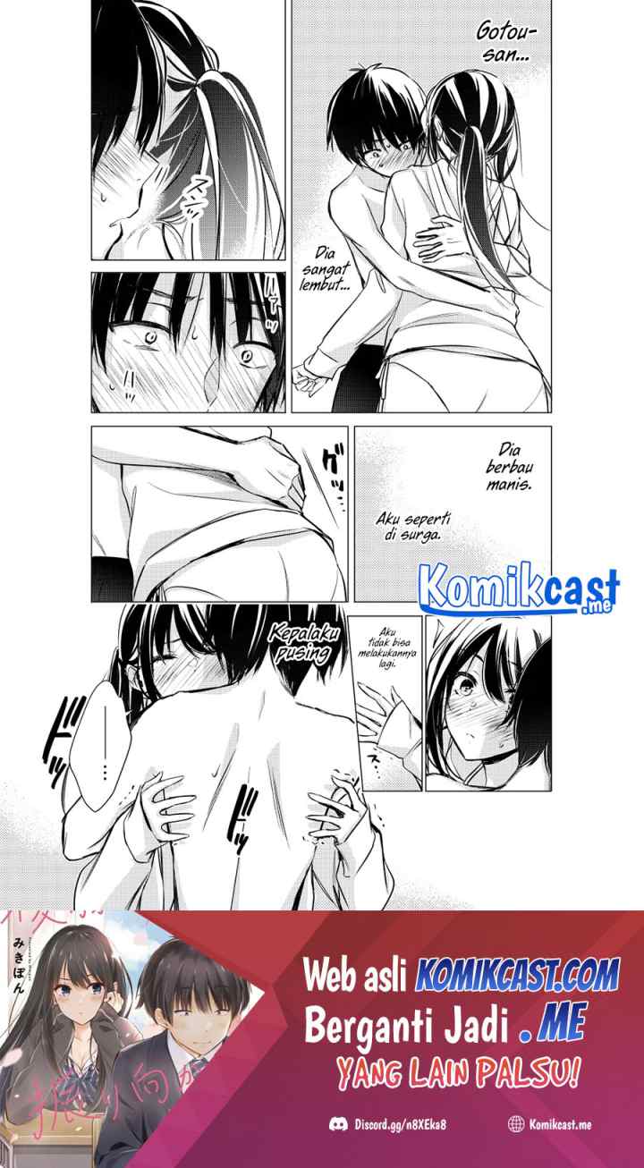 Gotou-san Wants Me To Turn Around chapter 32 halaman 5