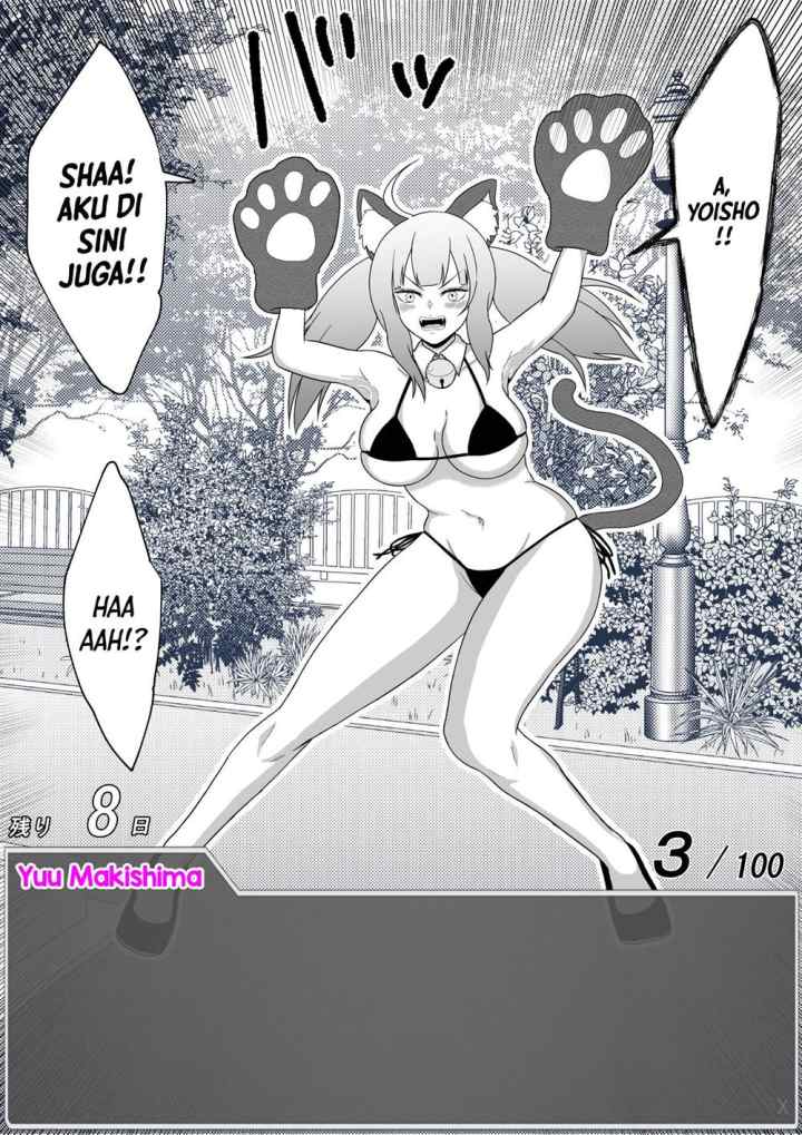 Aru Hi Totsuzen Messeeji Windou ga Hyoujisaretandesukedo!? chapter 37 halaman 9