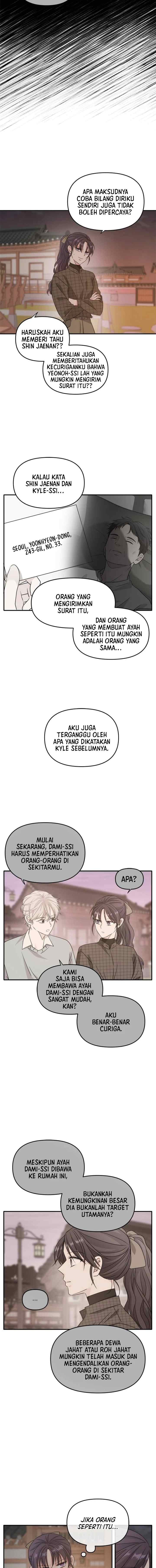 Disaster Is Always Nearby chapter 26 halaman 4
