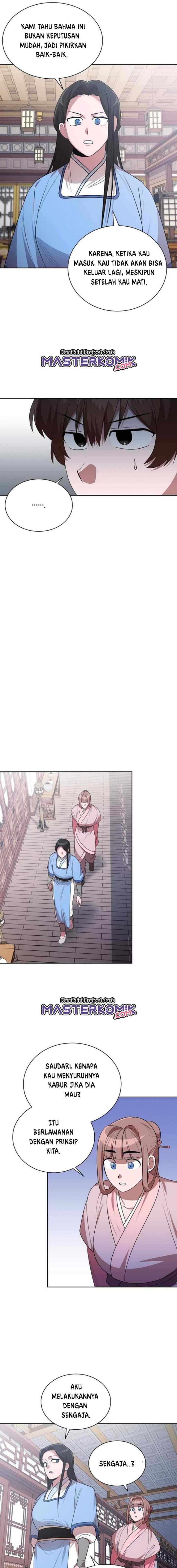 Fire King Dragon chapter 41 halaman 14
