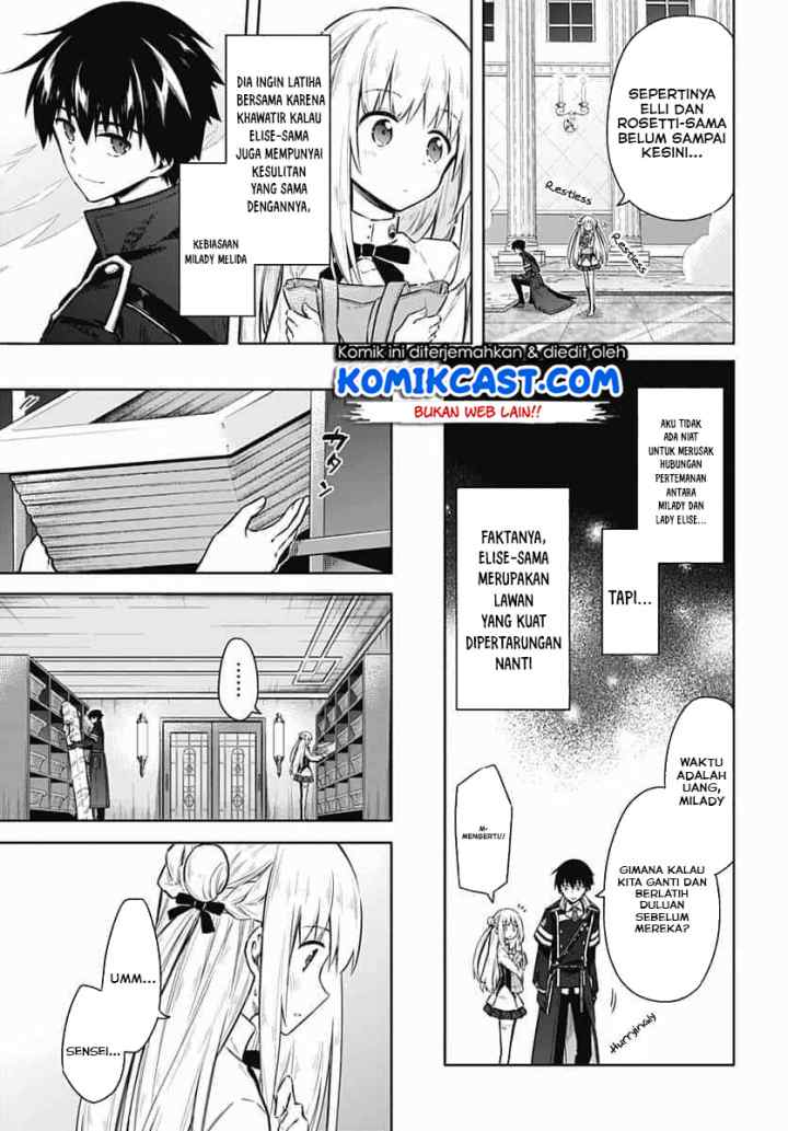 Assassin's Pride chapter 22.1 halaman 10
