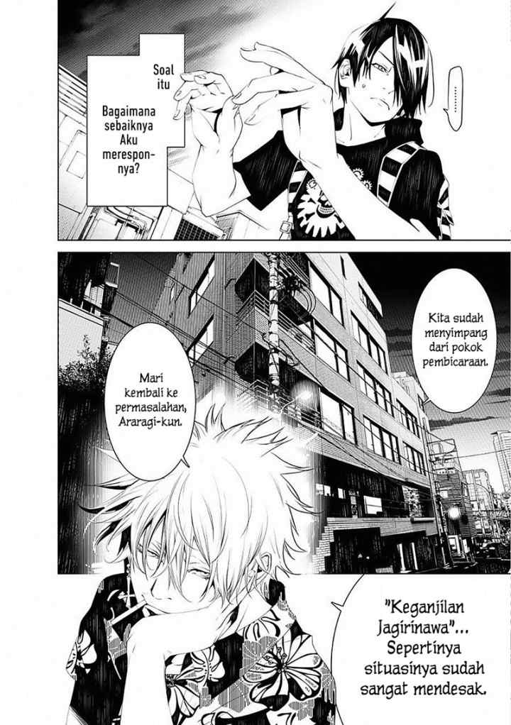 Bakemonogatari chapter 55 halaman 8