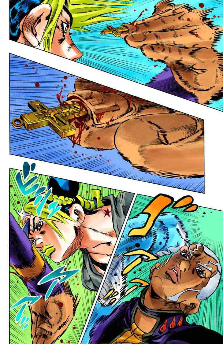 JoJo no Kimyou na Bouken - Stone Ocean chapter 94 halaman 10