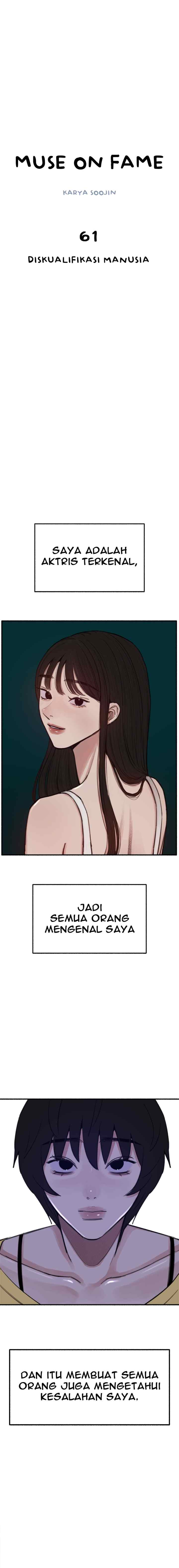Muse On Yumyeong chapter 61 halaman 5