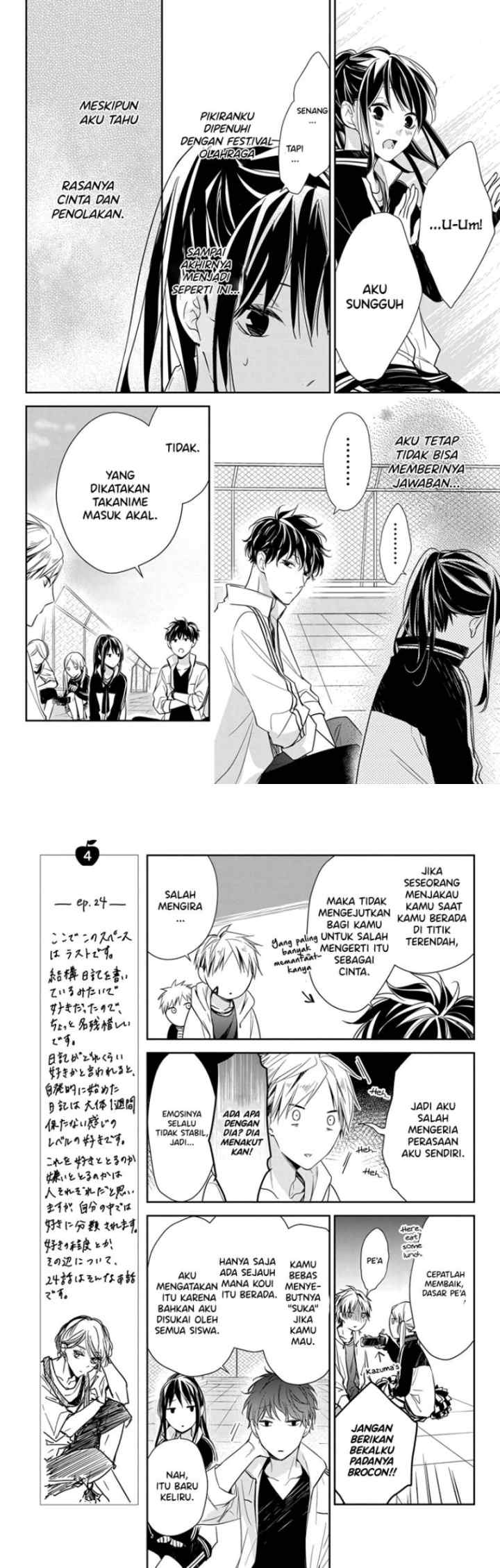 Tsuiraku JK to Haijin Kyoushi chapter 24 halaman 5