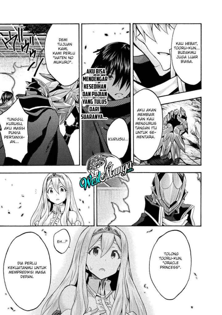 Himekishi ga Classmate! The Comic chapter 37 halaman 10
