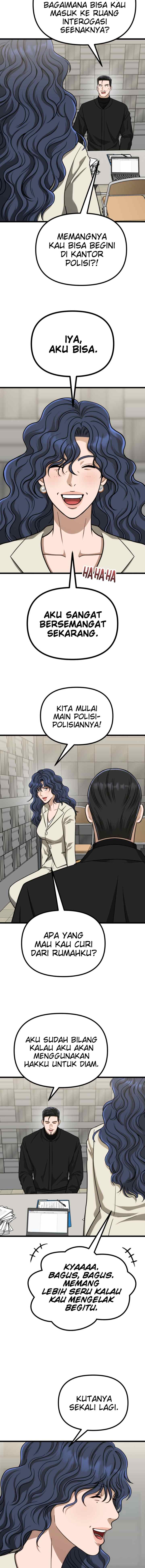 Father Like A Dog chapter 57 halaman 8