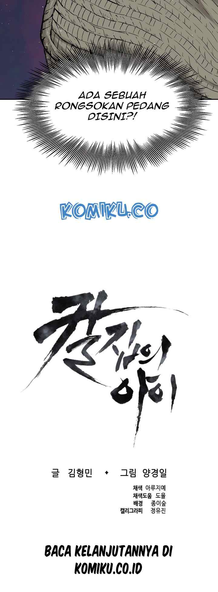 Sword Sheath's Child chapter 35 halaman 17