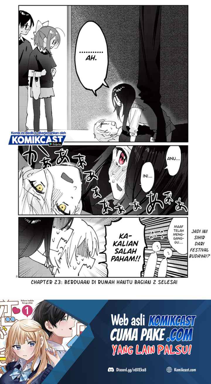 Kokoro Irozuku Koi ga Shitai chapter 23 halaman 9