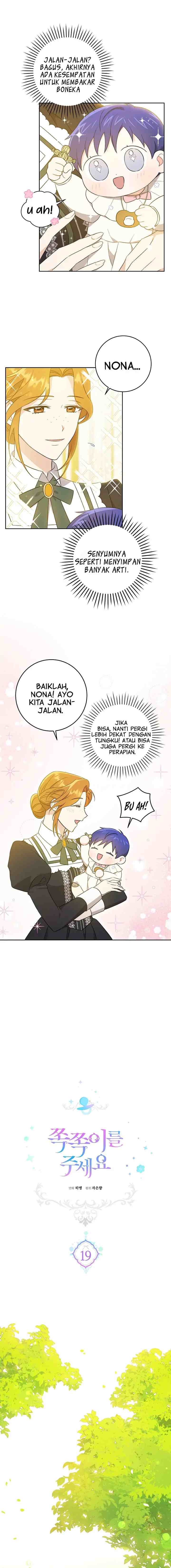 Please Give Me the Pacifier chapter 19 halaman 6