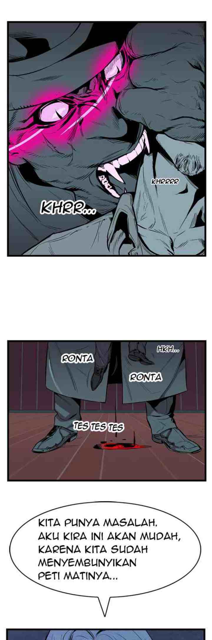 Noblesse chapter 11 halaman 7