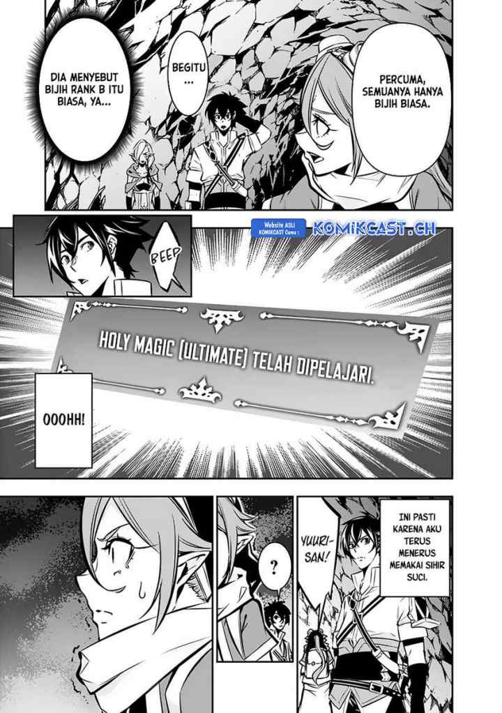 Shijou Saikyou no Mahou Kenshi, F Rank Boukensha ni Tensei Suru chapter 92 halaman 4