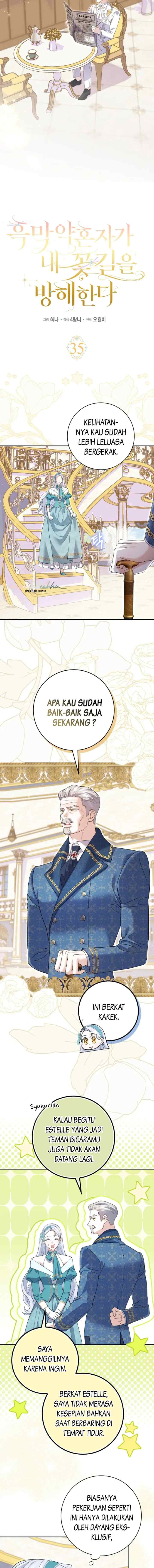 My Villain Fiancé is Interfering With My Flowery Path chapter 35 halaman 4