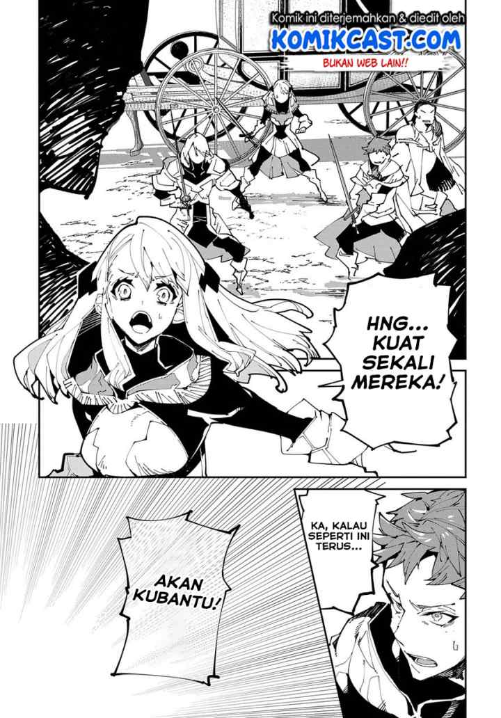 Isekai Tensei no Boukensha chapter 6.2 halaman 6