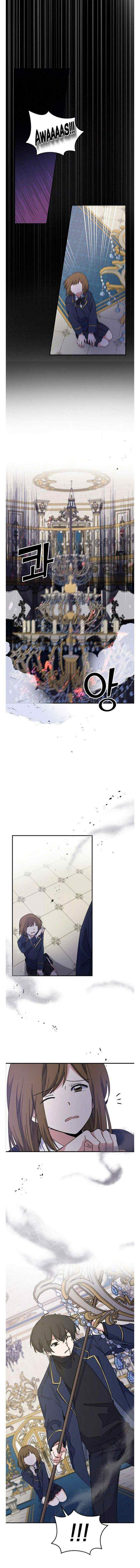 Yigret chapter 20 halaman 7