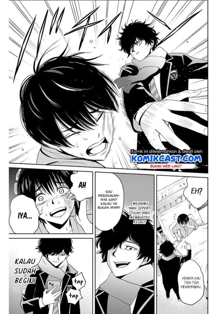 Fukushuu No Kyoukasho chapter 27 halaman 14