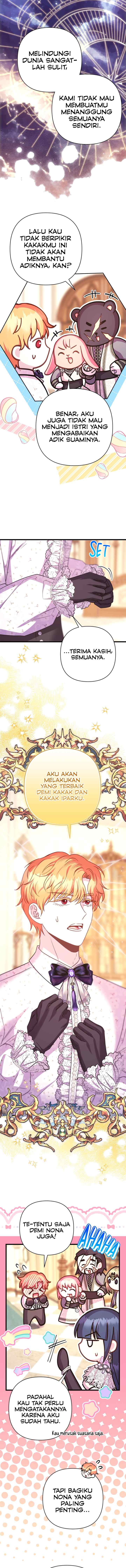 Anyway, It Is A Ropan chapter 84 halaman 6