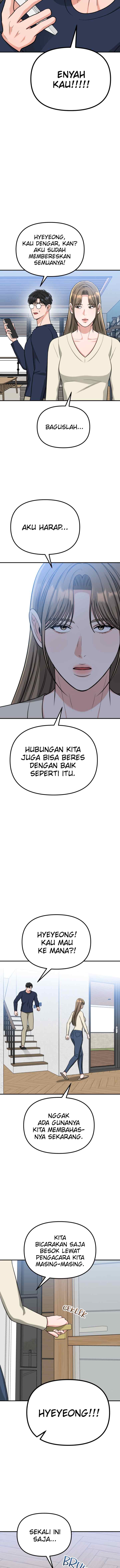 Father Like A Dog chapter 25 halaman 18