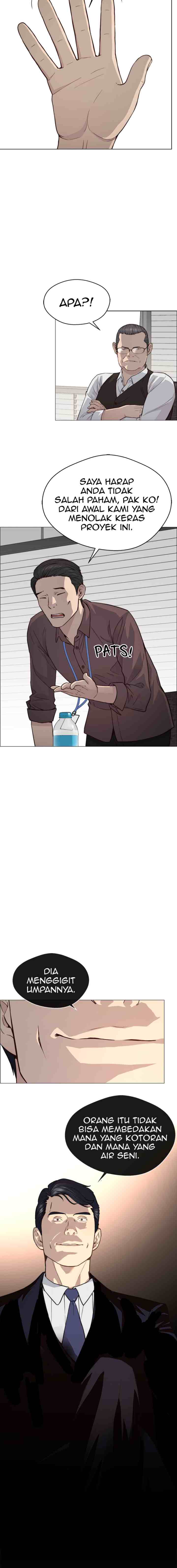 The Man chapter 142 halaman 7