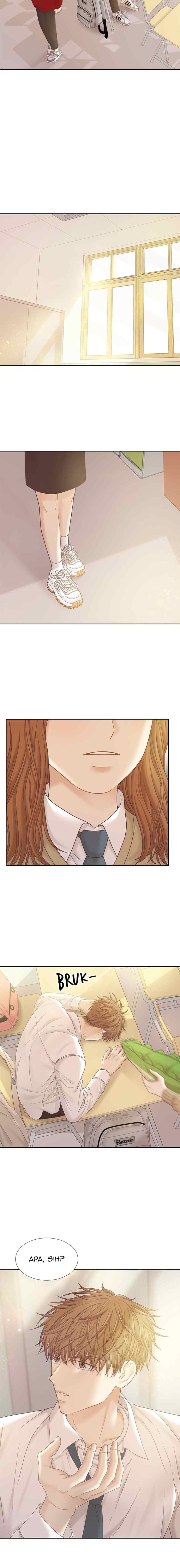 Odd Girls Out S2 chapter 178 halaman 18