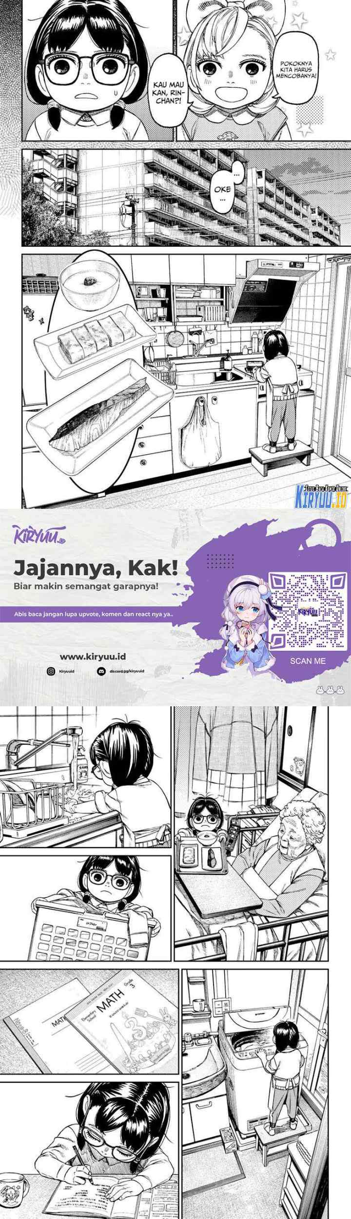DANDADAN chapter 124 halaman 6