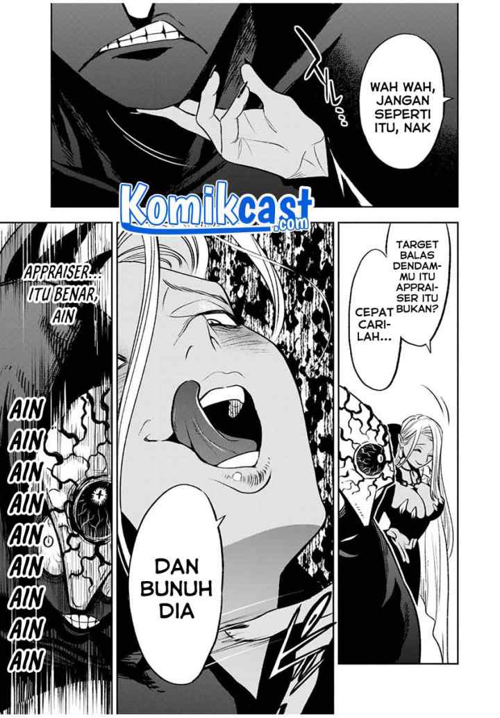 The Unfavorable Job chapter 20.2 halaman 12
