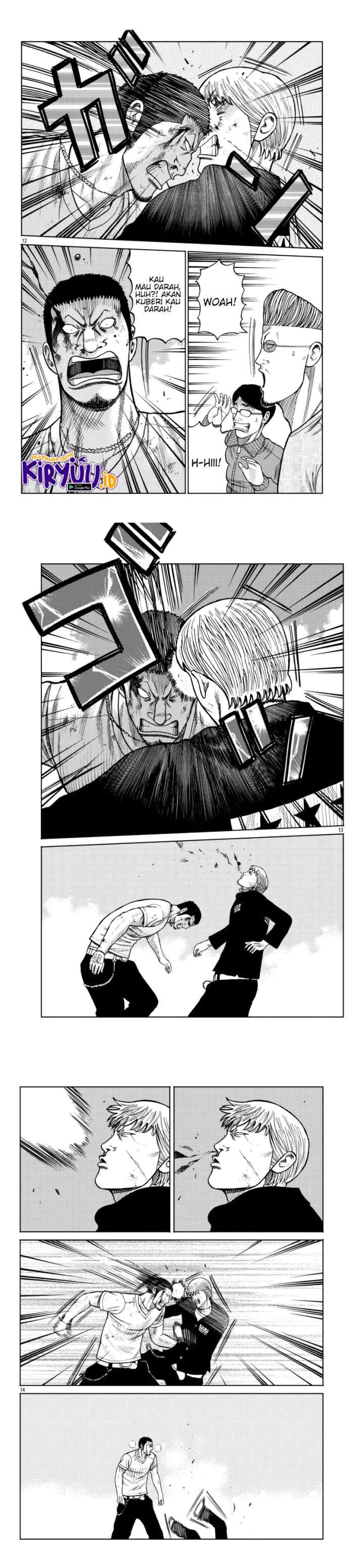 Worst Gaiden Mr. Zetton chapter 11 halaman 5