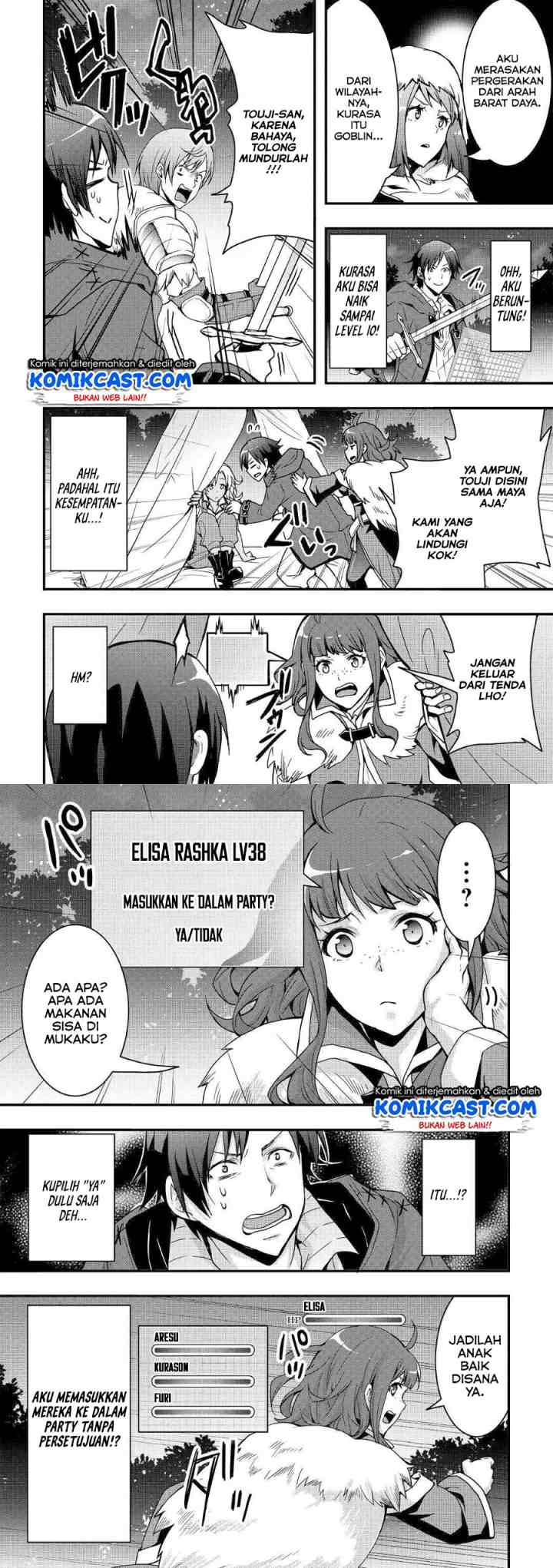 I will Live Freely in Another World with Equipment Manufacturing Cheat chapter 3 halaman 10