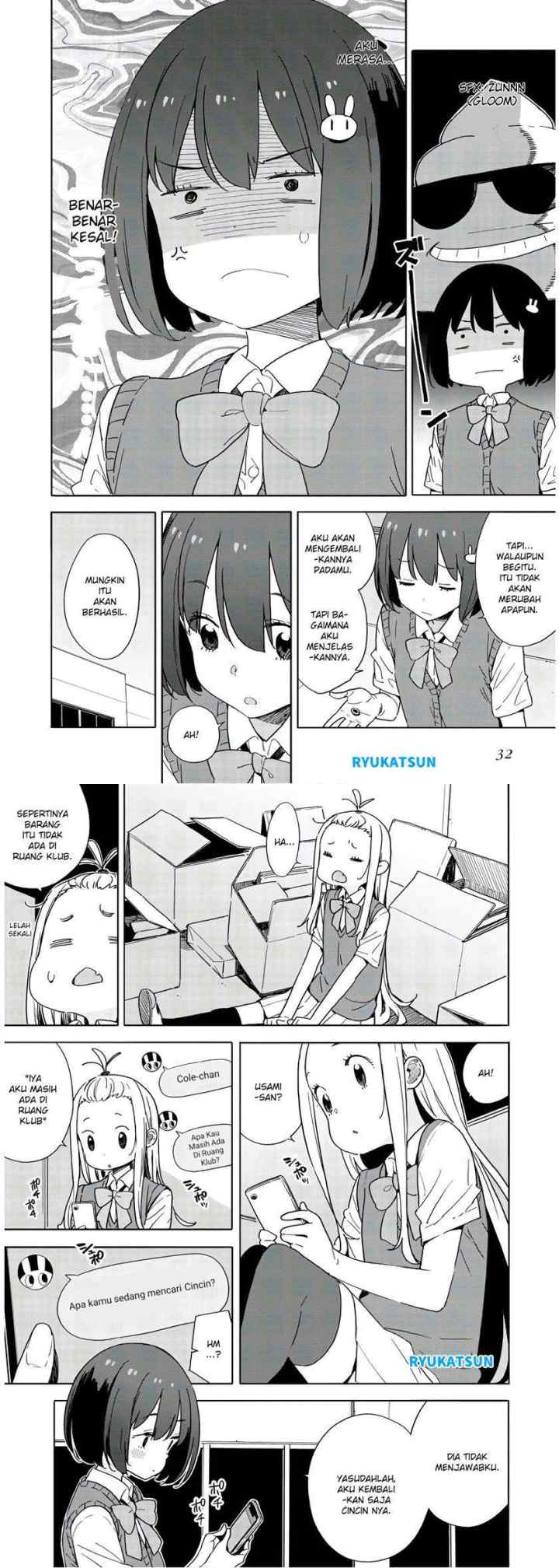 Kono Bijutsubu ni wa Mondai ga Aru! chapter 85 halaman 6