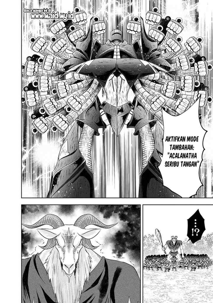 Ore No Ie Ga Maryoku Spot Datta Ken: Sundeiru Dake De Sekai Saikyou chapter 55 halaman 9