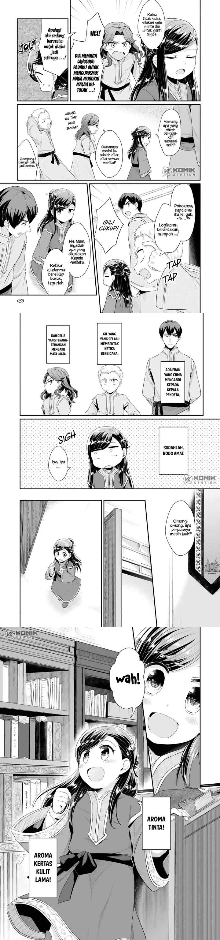 Honzuki no Gekokujou: Part 2 chapter 1 halaman 13